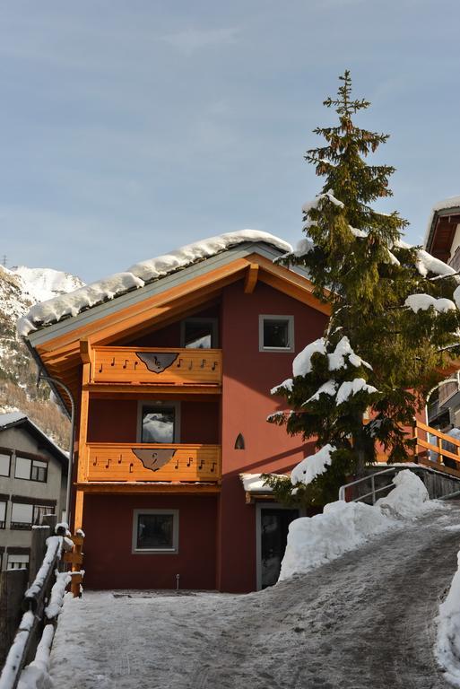 Maison De La Musique Cogne Exteriör bild